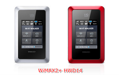 wimax2r.png